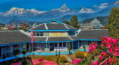 गण्डकीमा सरकार गठनका लागि आह्वान